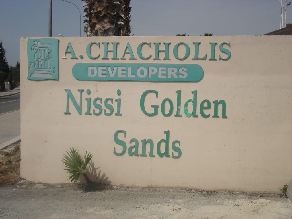 Villa Favor - 3 Bed With Pool Close To Nissi Beach Agia Napa Exterior foto